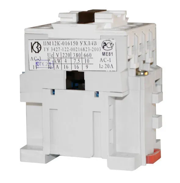 Контактор электромагнитный нереверсивный УХЛ4 В, 24В КЗЭА г.Кашин 034150100ВВ024000000