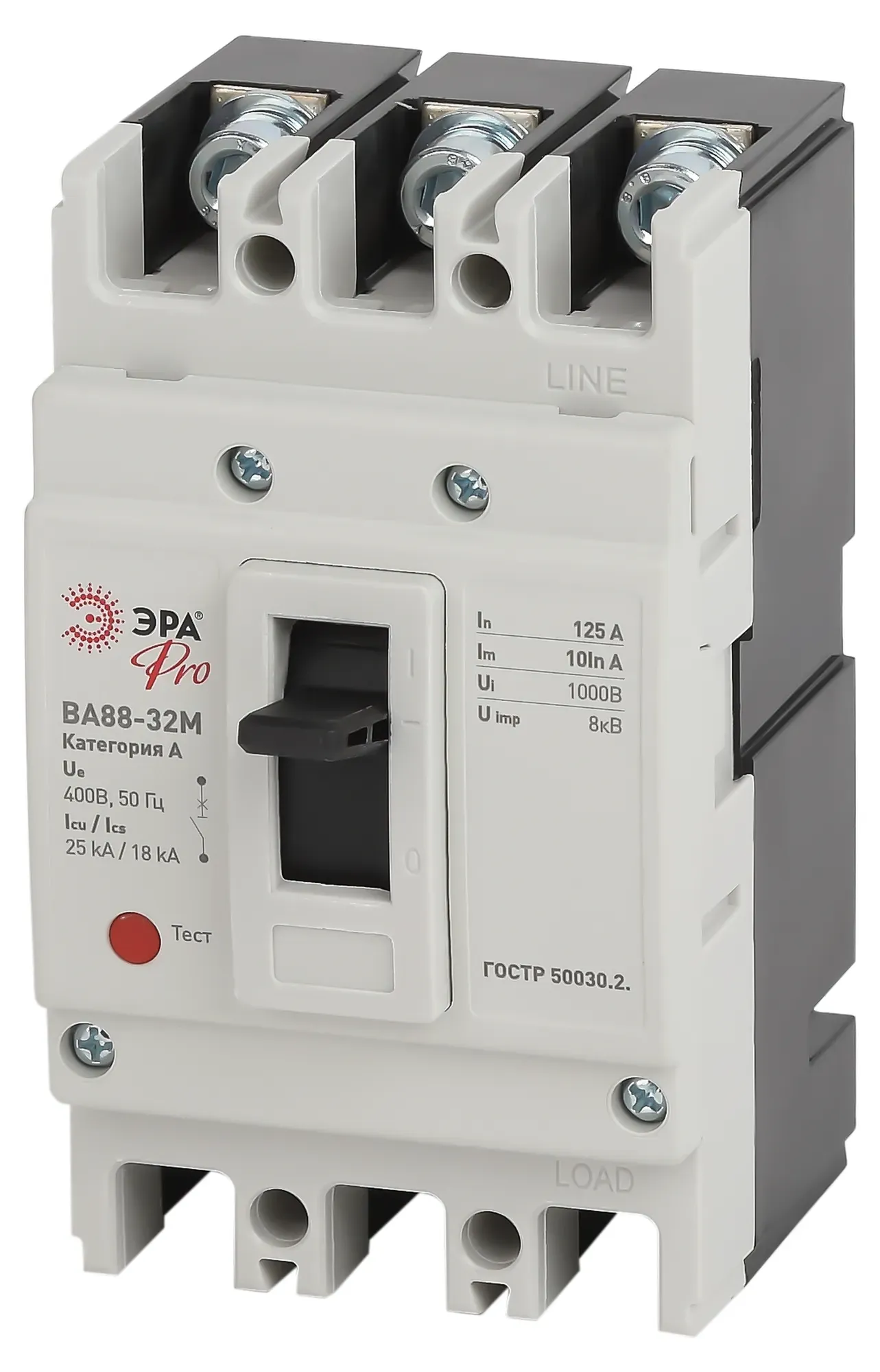 Автоматический выключатель ва88-32м pro sva10-3-0032-e 3р 32а 25ка ЭРА Б0051908