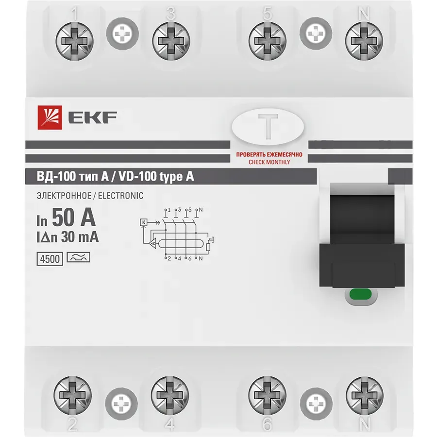Устройство Защитного Отключения ВД-100 4P 50А/30мА (эл-мех, тип А) PROxima Ekf elcb-4-50-30-em-a-pro