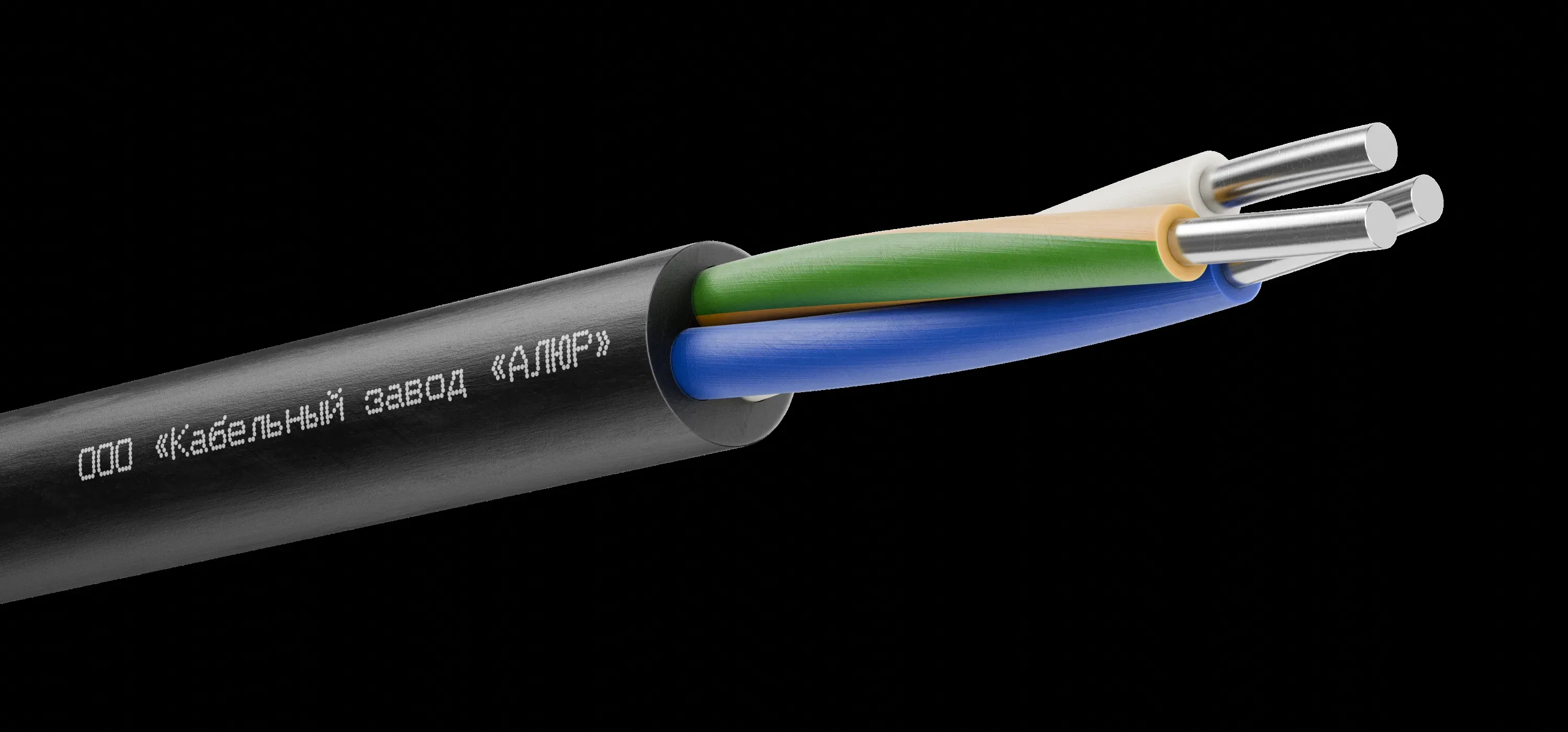 Кабель АВВГнг-LS 3х4 Алюр 5560406