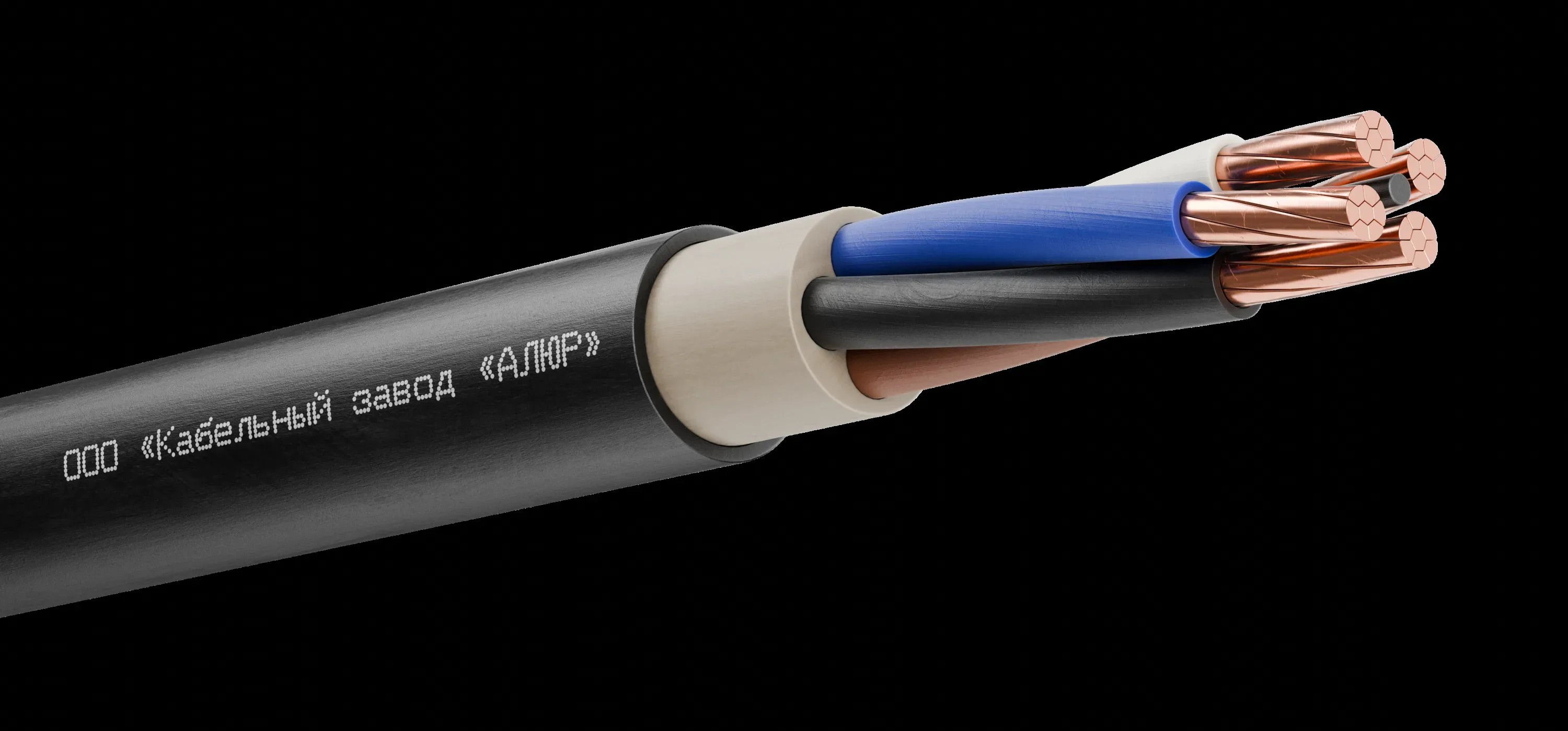 Кабель ВВГнг-LS 4х35 Алюр 739954