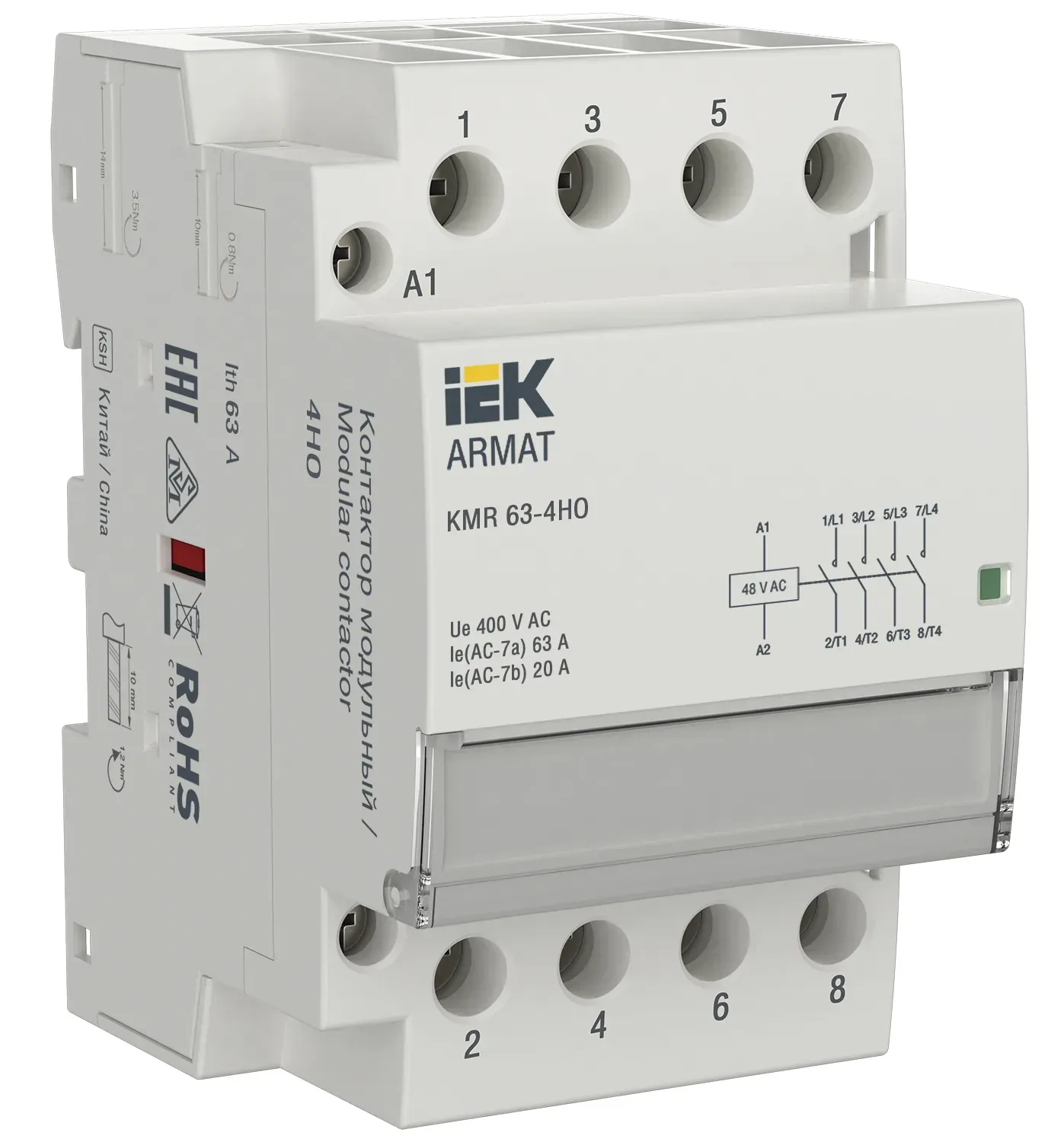 ARMAT Контактор модульный KMR 63А 48В AC 4НО IEK IEK AR-KMR10-063-40-048