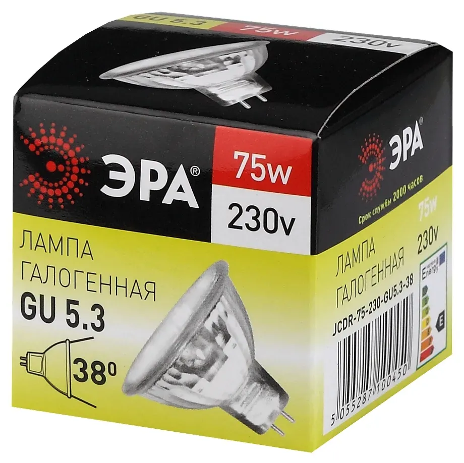 Лампа накаливания галогенная GU5.3-JCDR (MR16) -75W-230V-CL (галоген, софит, 75Вт, нейтр, GU5.3) (10/200/6000) ЭРА C0027366