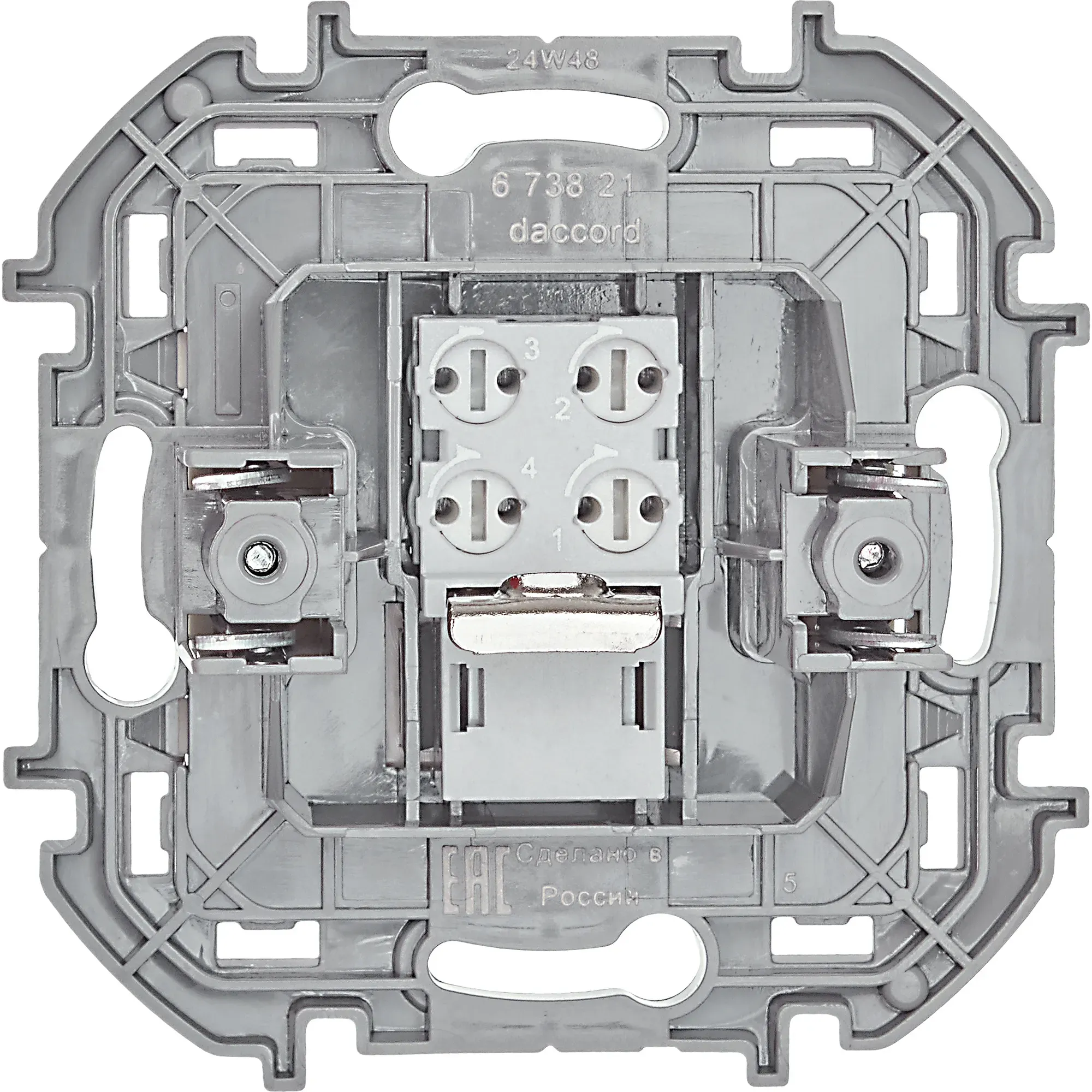 Телефонная розетка RJ11 INSPIRIA слоновая кость