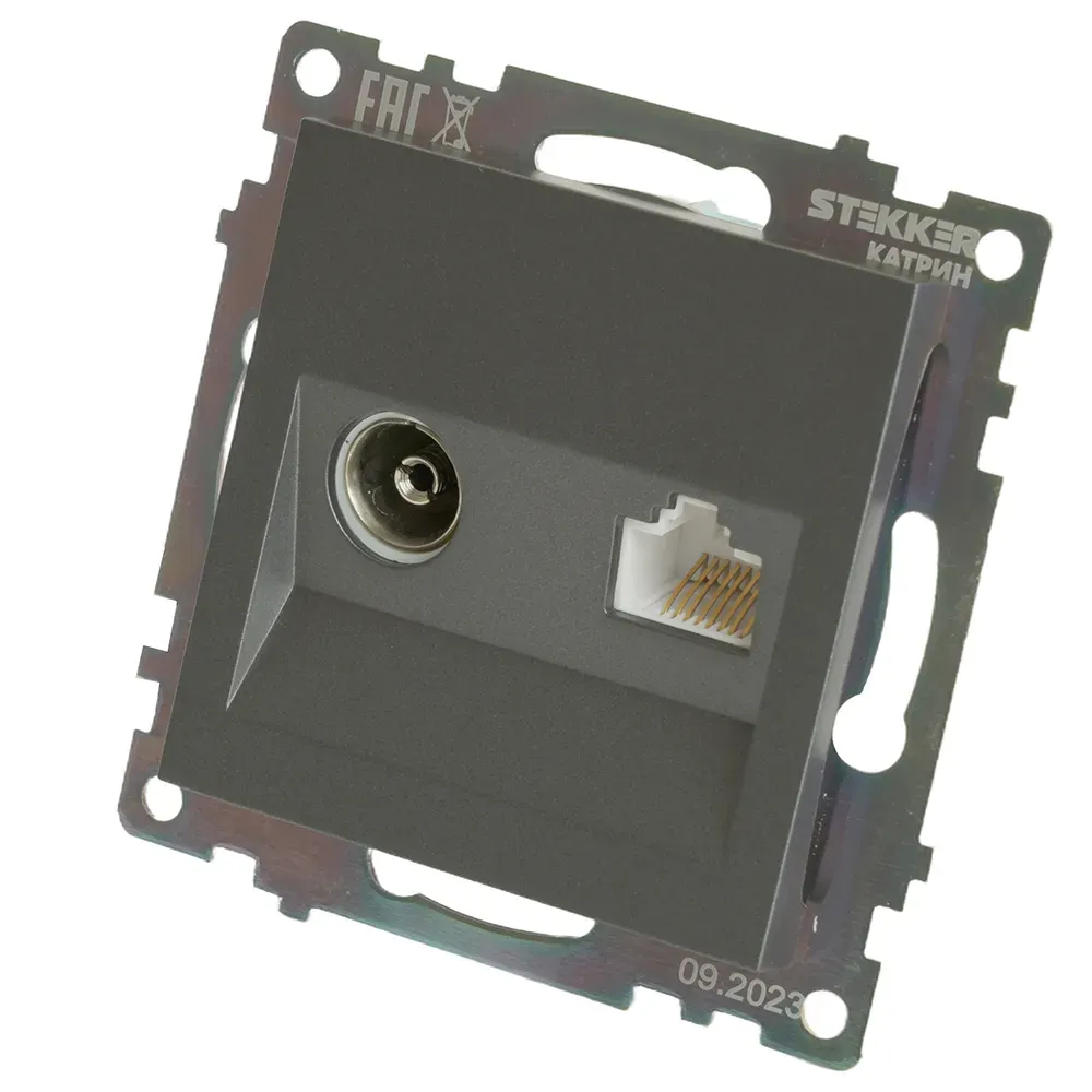 Розетка TV + компьютерная RJ-45 (механизм) серия Катрин графит STEKKER