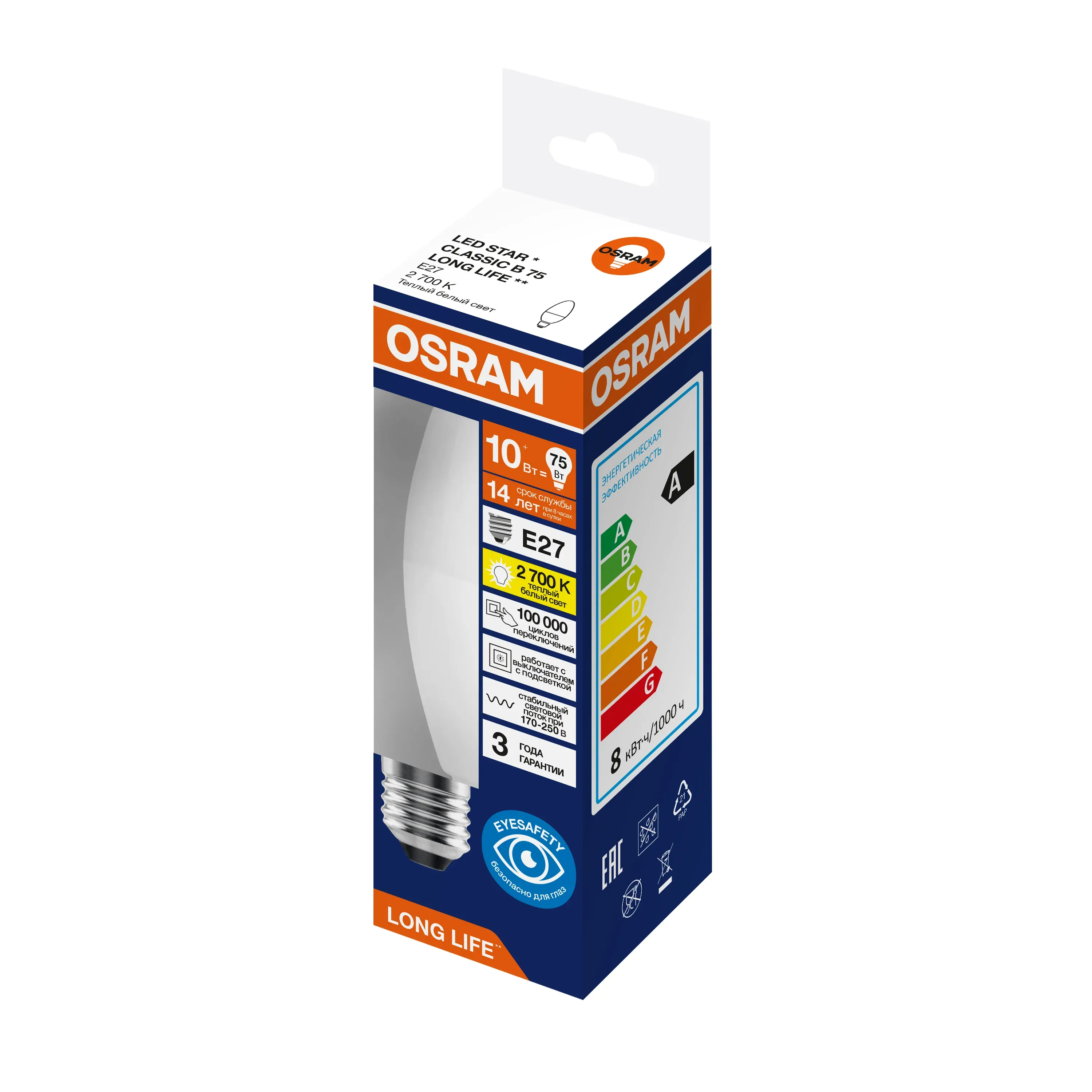 Лампа светодиодная 10вт 806лм 2700к е27 свеча 170-250в osram long life LEDVANCE 4099854186783