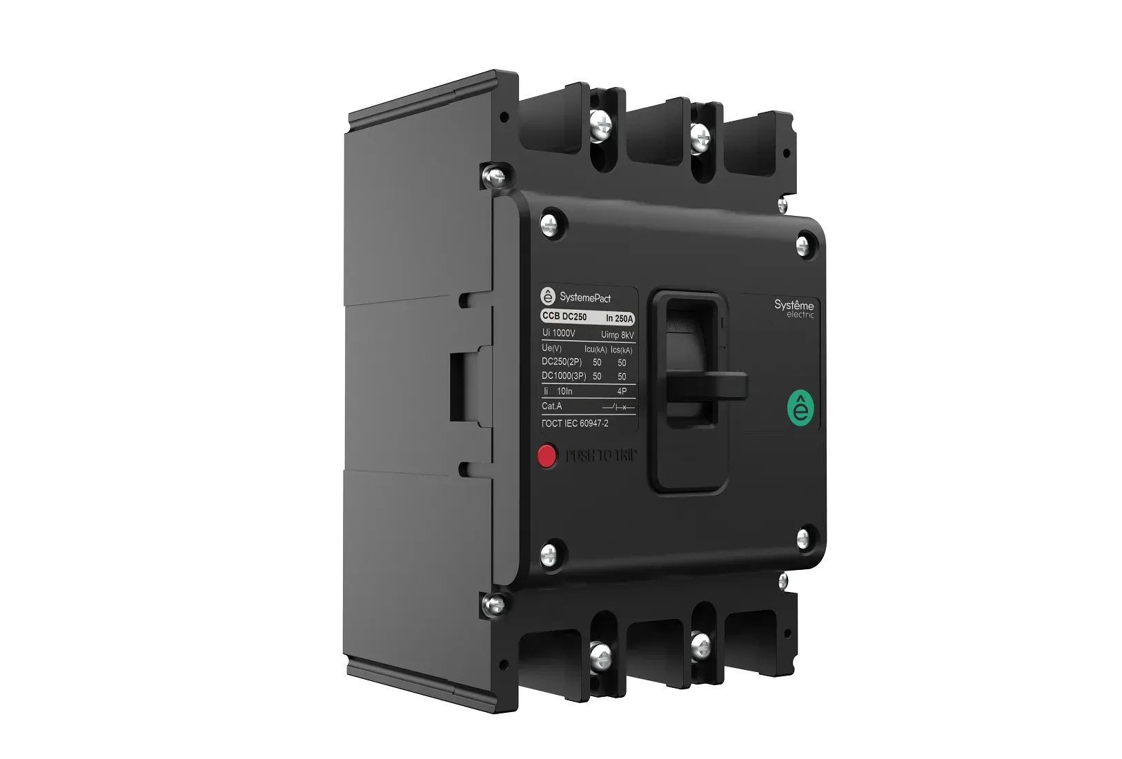 Автоматический выключатель в литом корпусе SPD250 2P 50Ка 250В постоянный ток / 3P 50Ка 3P  TMD160 500В постоянный ток SE (Systeme) SPD2502N3N1603D