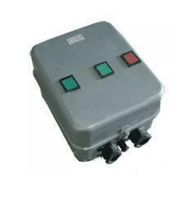 Контактор электромагнитный реверсивный У2 В, 380В, (2з+4р) КЗЭА г.Кашин 040521241ВВ380000010