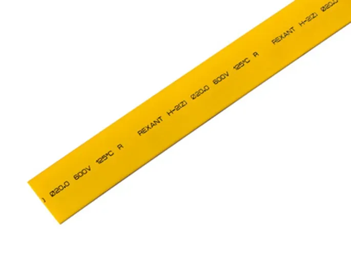 Термоусаживаемая трубка 20,0 10,0 мм, желтая, упаковка 10 шт. по 1 м, REXANT REXANT 22-0002