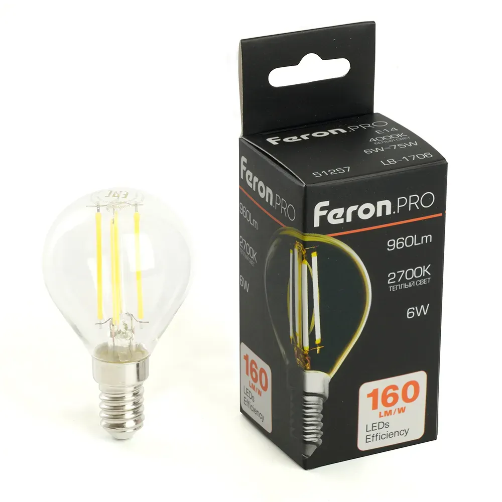 Лампа светодиодная led 6вт е14 теплый шар filament feron.pro STEKKER 51256