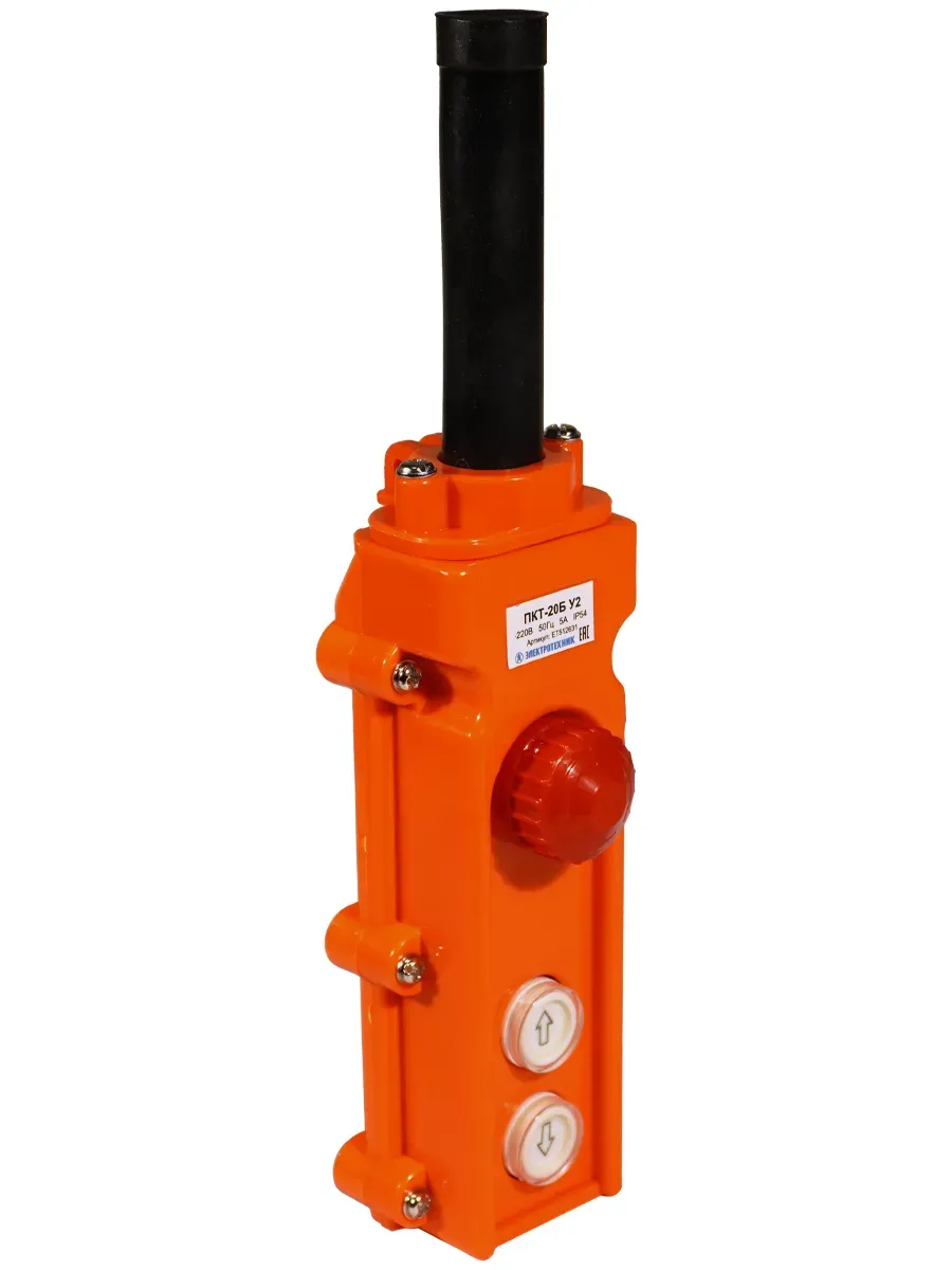 Пост кнопочный ПКТ-20Б У2, 5А, IP54, кнопка БЛОКИРОВКА с фиксацией (красная), вверх, вниз Электротехник ET512631