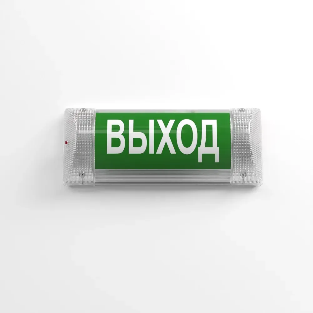 Светильник светодиодный аварийный ДБО-6вт Алармо LED-5-D120-IP40-УХЛ4 (W/L386/740/X/PC.OP/AC230/I/D.EL3/X/B/S/G1) Кадошкинский ЭТЗ 21954