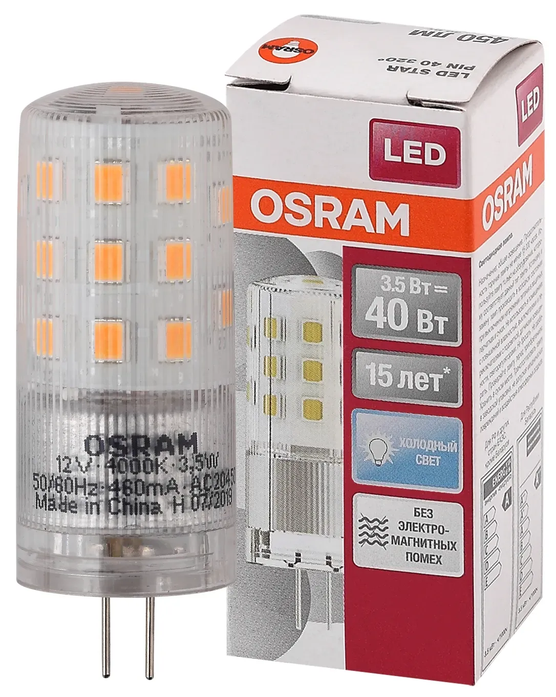 Лампа светодиодная LED 3,5Вт G4 12V STAR PIN40(замена 40Вт) белый, прозр. Osram LEDVANCE 4058075369030