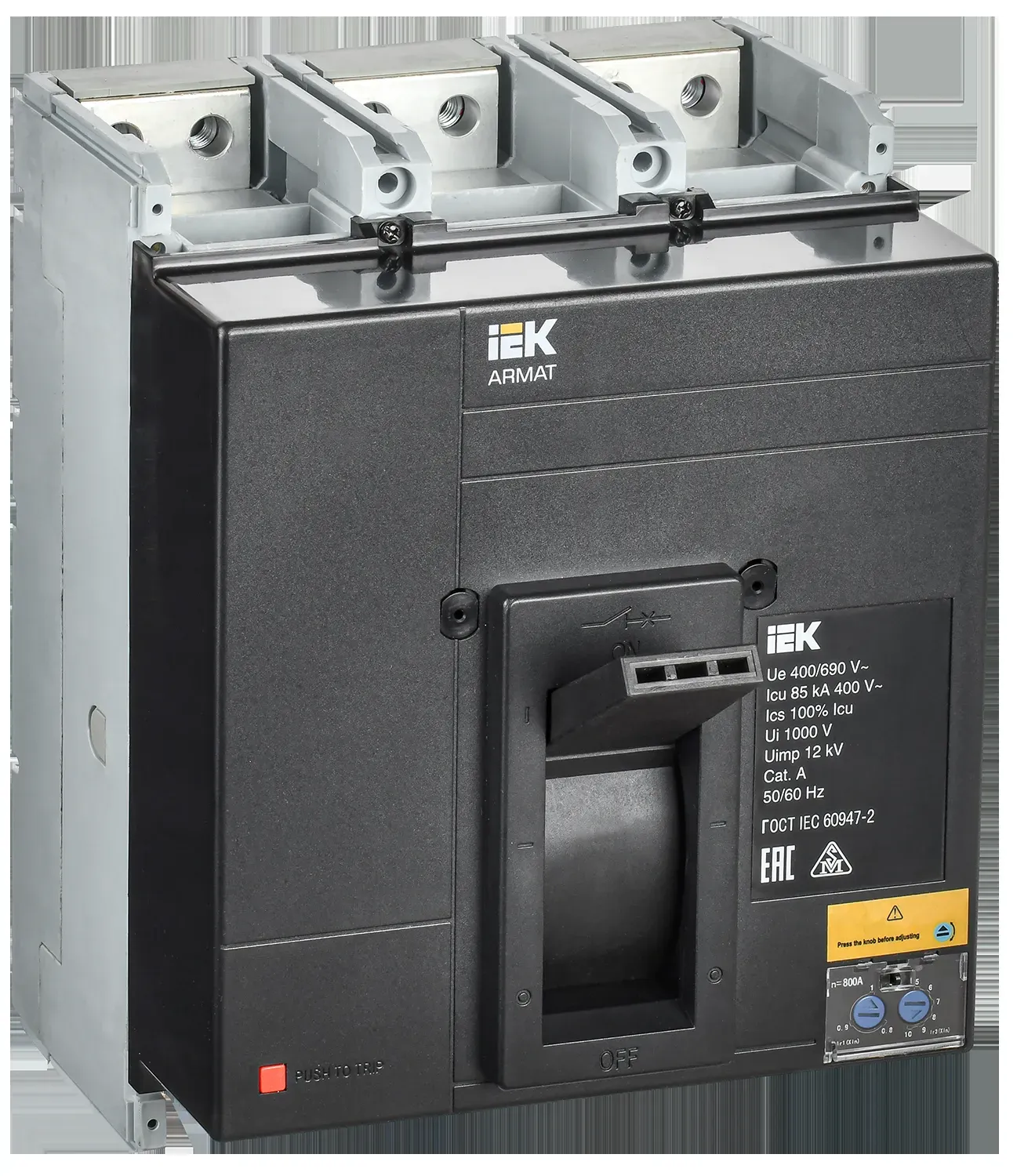 Armat автоматический выключатель в литом корпусе 3p типоразмер n 85ка 800а расцепитель термомагнитный регулируемый IEK AR-MCCB-3N-085-0800A-ATUC