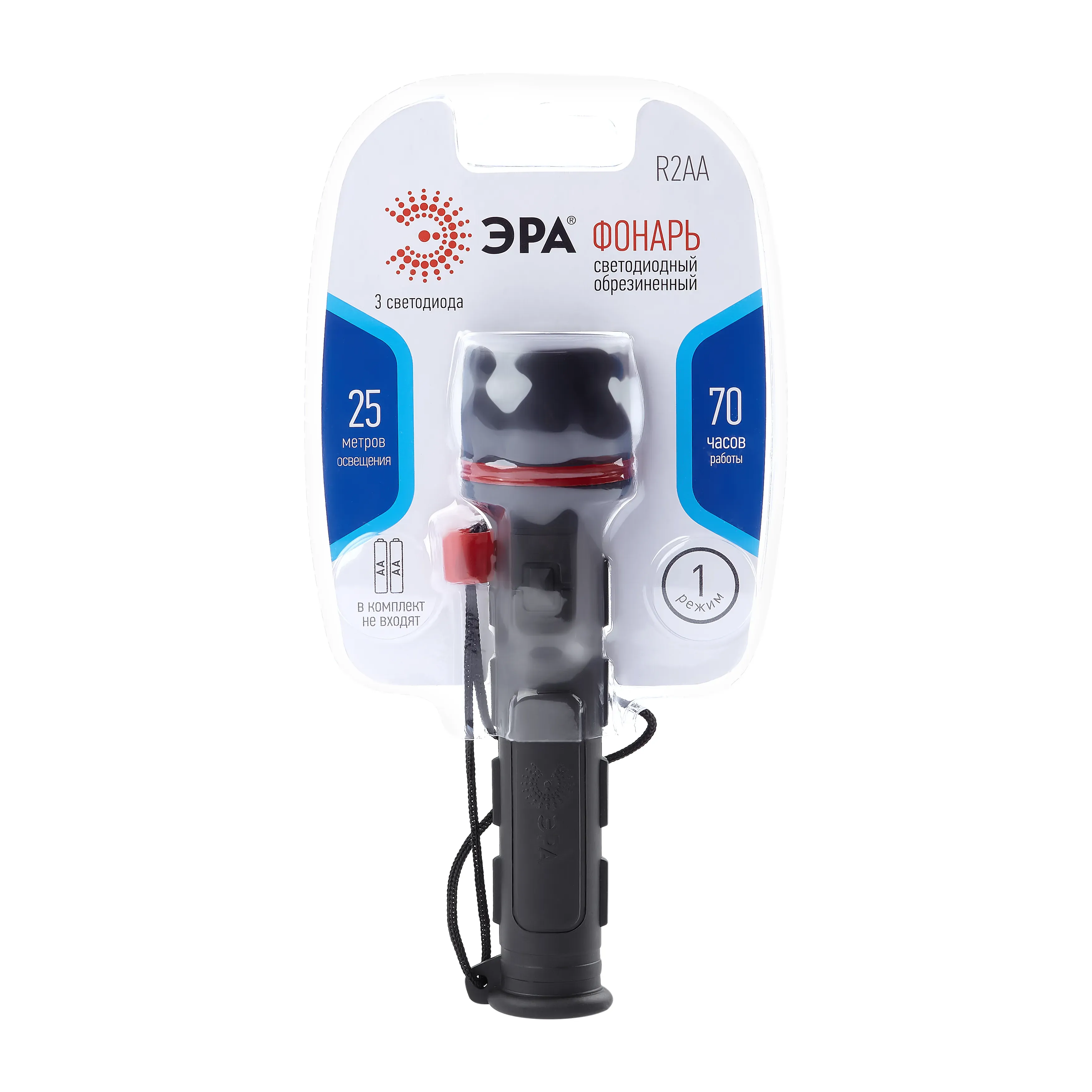 R2AA Фонарь 3xLED, 2xAA, резина, бл (24/144/576) Эра c0033735