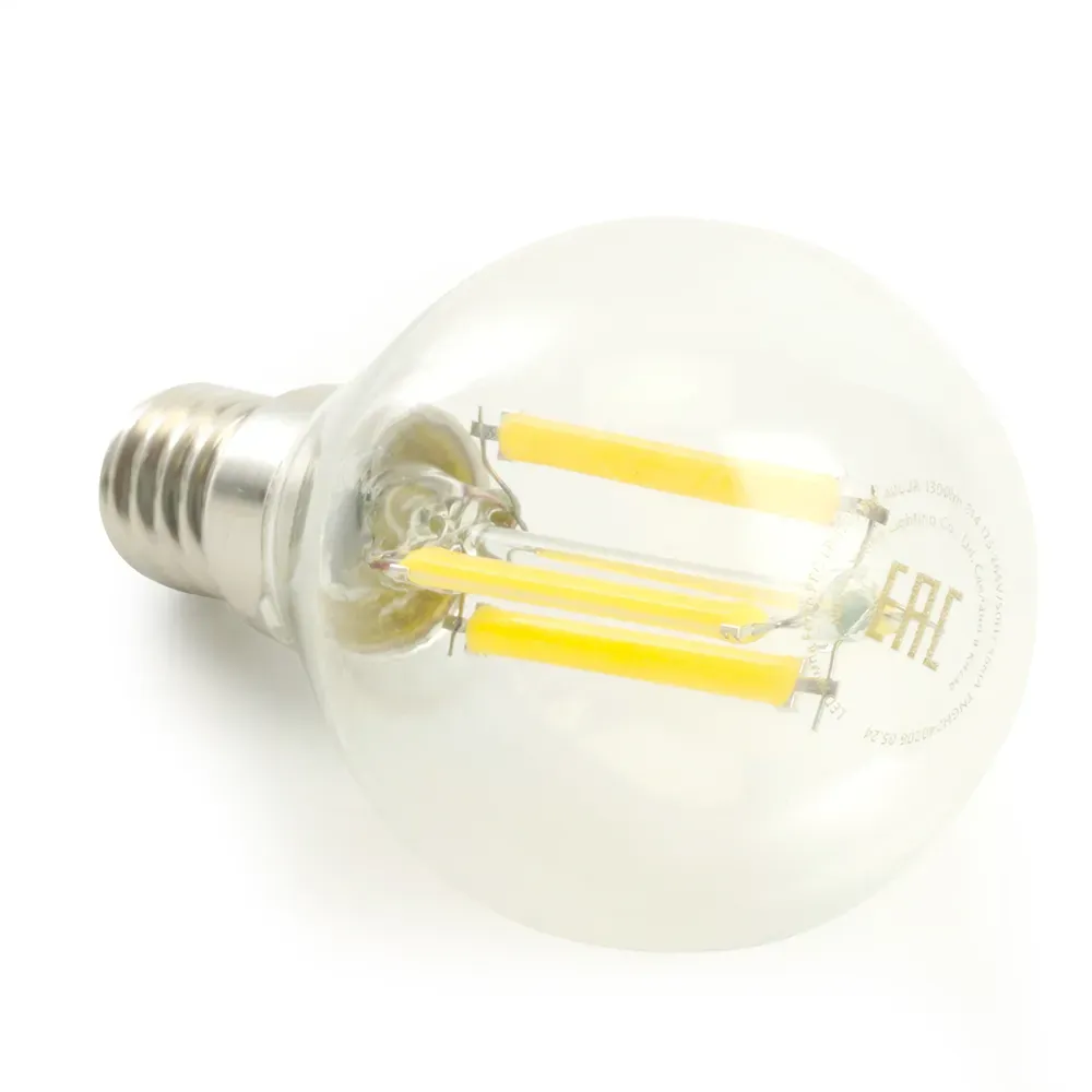 Лампа светодиодная LED 8вт Е14 теплый шар FILAMENT Feron.PRO