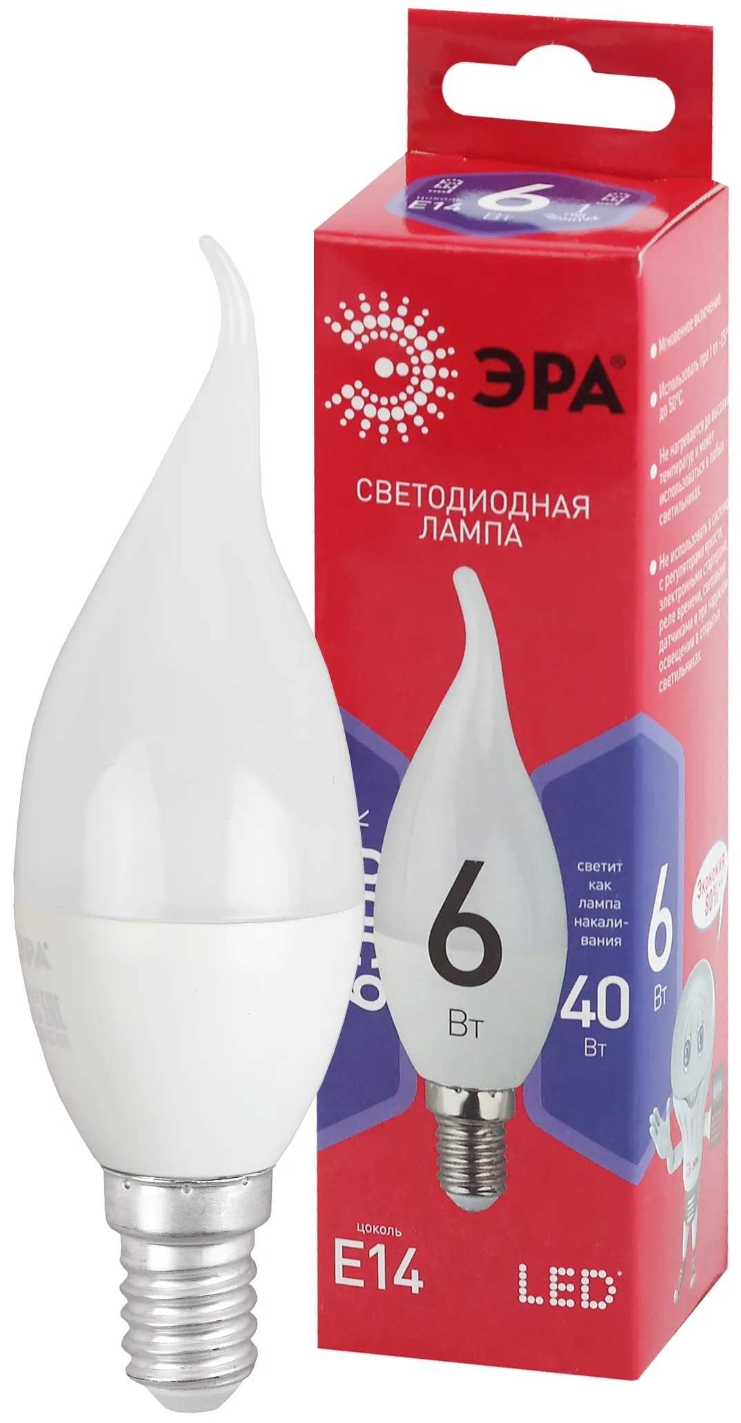 Лампа светодиодная led bxs-6w-865-e14 r (диод, свеча на ветру, 6вт, хол, e14) (10/100/2800) ЭРА Б0045344