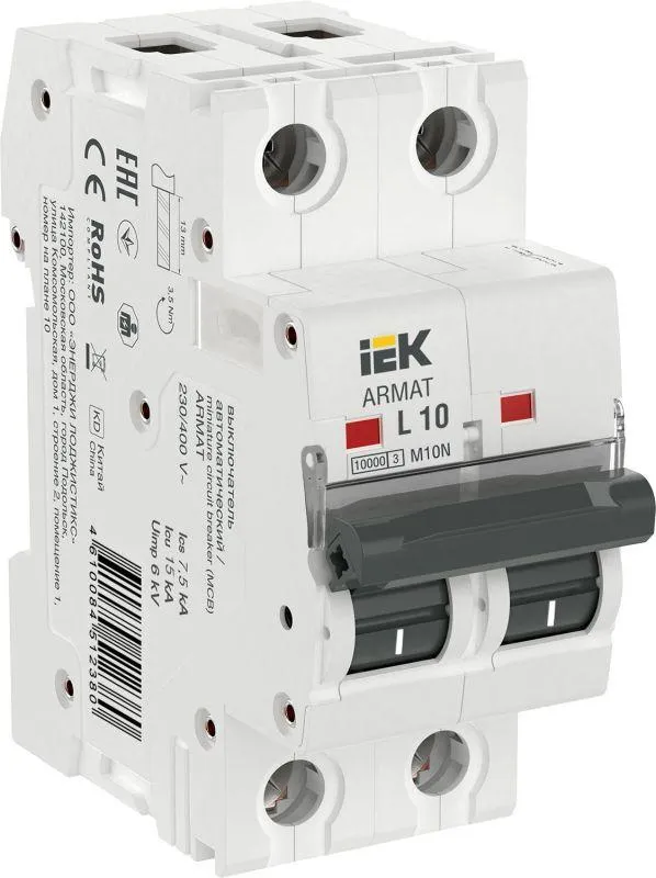 Armat выключатель автоматический двухполюсный m10n l 10а IEK AR-M10N-2-L010
