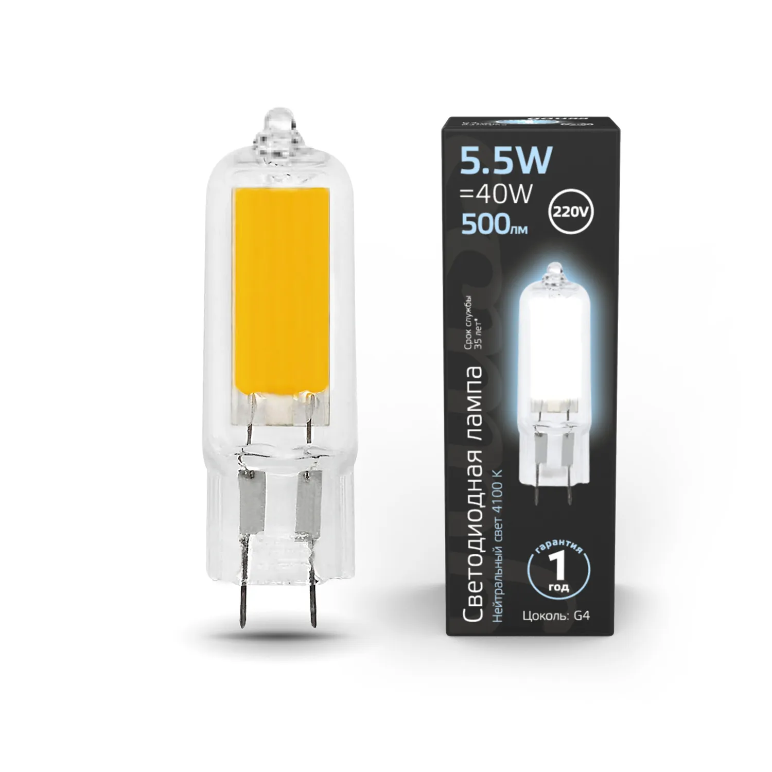 Лампа светодиодная LED 5.5 Вт 500 лм 4100К AC220-240В G4 капсула нейтральный стеклянная Black Gauss Gauss 107807205