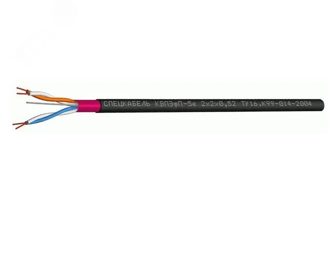 Кабель КВПЭфП-5е 1х2х0.52