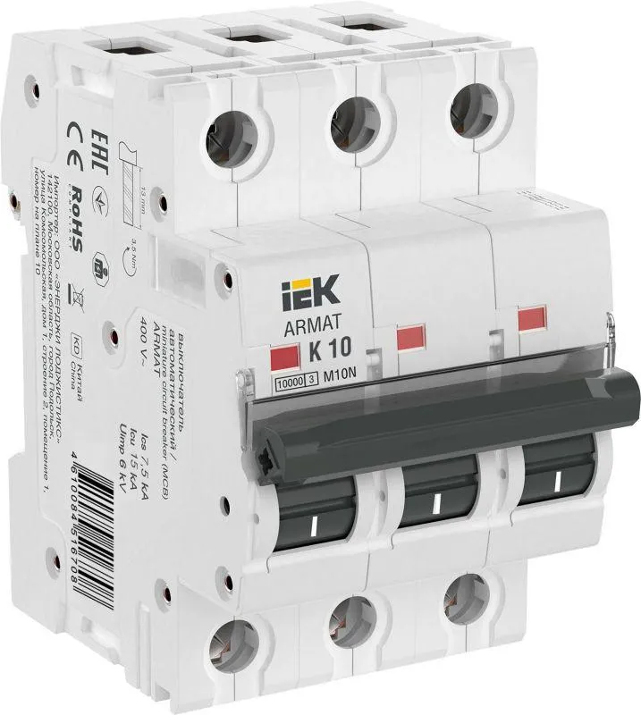 Armat выключатель автоматический трехполюсный m10n k 10а IEK AR-M10N-3-K010