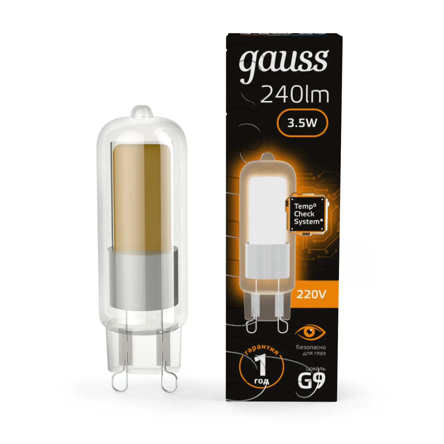 Лампа светодиодная LED 3.5 Вт 240 лм 3000К AC220-240В G9 капсула теплая стеклянная Black Gauss Gauss 107809103