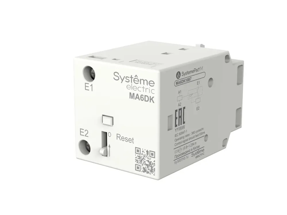 Блок электро-механической защелки MC1D 09-95A AC24V SE (Systeme) MA6DK10B7