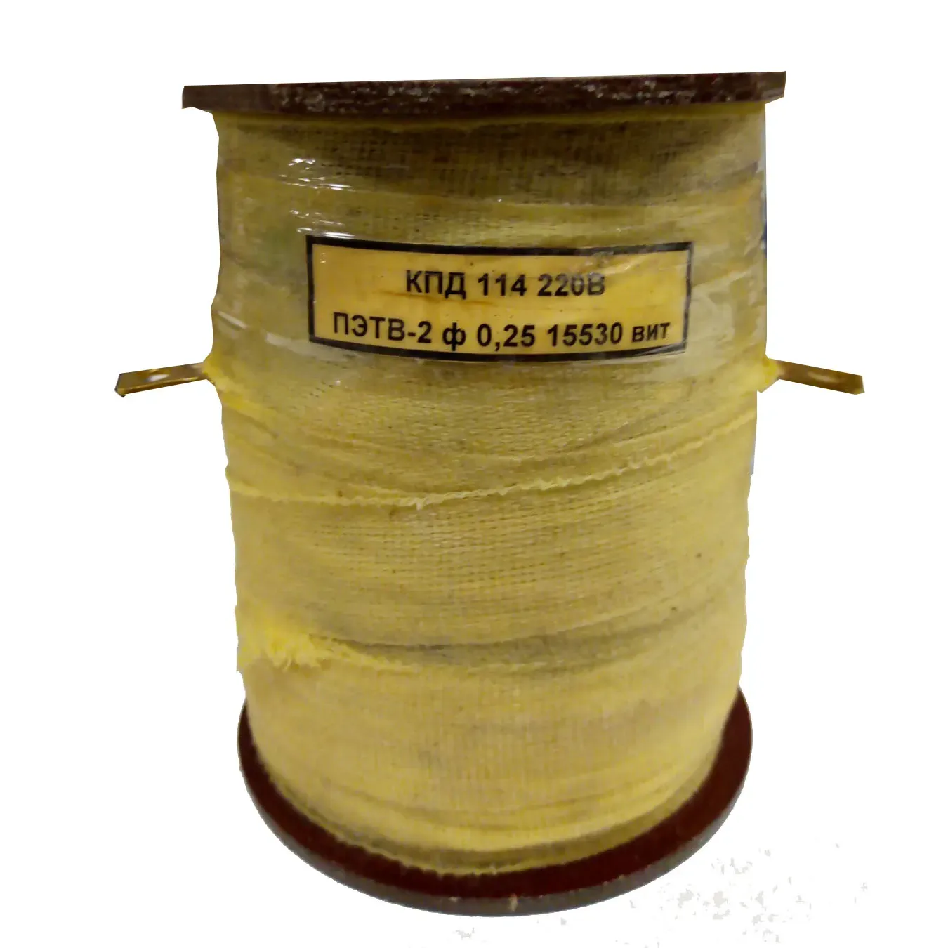 Катушка к КПД-121 110В ЭТК 00000005180