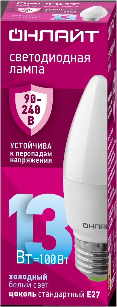 Лампа светодиодная 13вт oll-c37-13-230-6.5k-e27-fr онлайт NAVIGATOR GROUP 32000