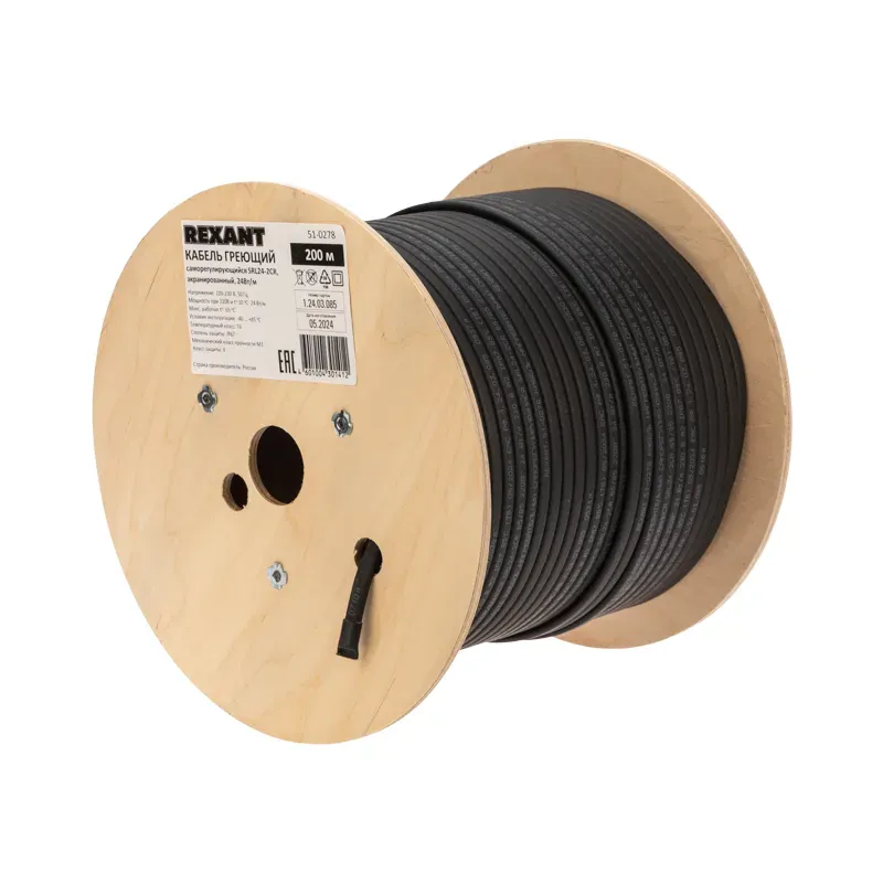 Кабель греющий нагревательный саморегулирующийся SRL24-2CR экранированный 24Вт/м 0,88мм2/70м 200м REXANT 51-0278