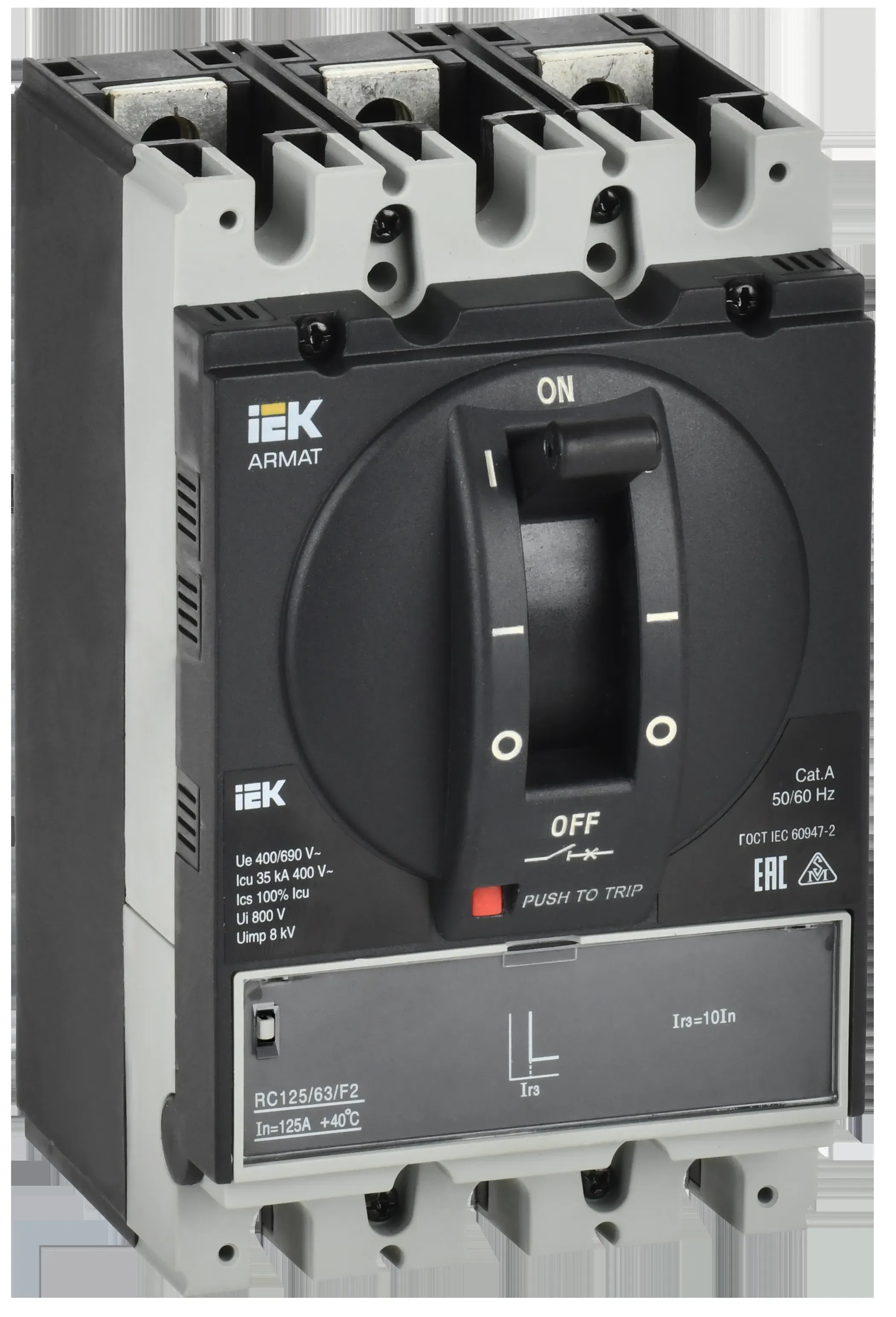 Armat автоматический выключатель в литом корпусе 3p типоразмер a 35ка 63а расцепитель электромагнитный регулируемый IEK AR-MCCB-3A-035-0063A-MTUC