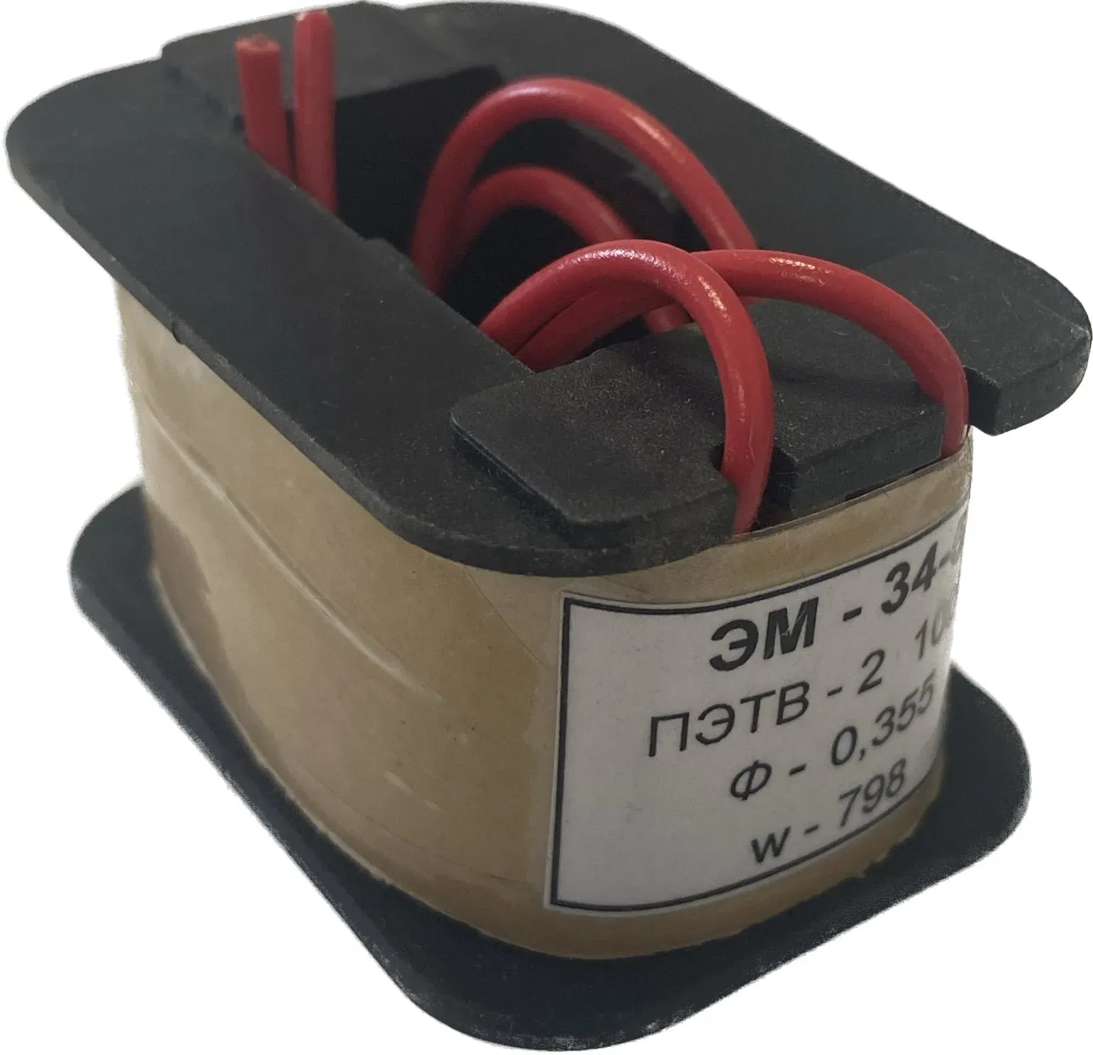 Катушка к электромагниту ЭМ34-5 (МТ-6202) 170В ЭТК УТ-00000200