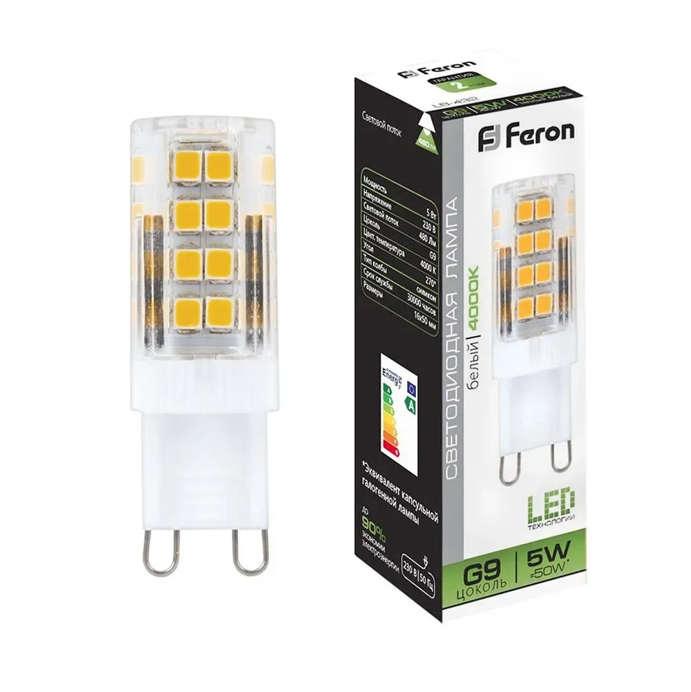 Лампа светодиодная LED 5вт 230в G9 белый капсульная FERON 25770