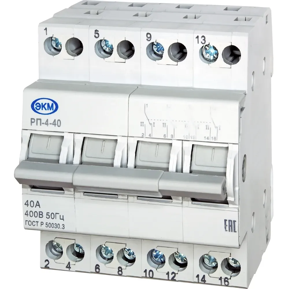 Модульный переключатель РП-4-40 Меандр АО 4680019912257