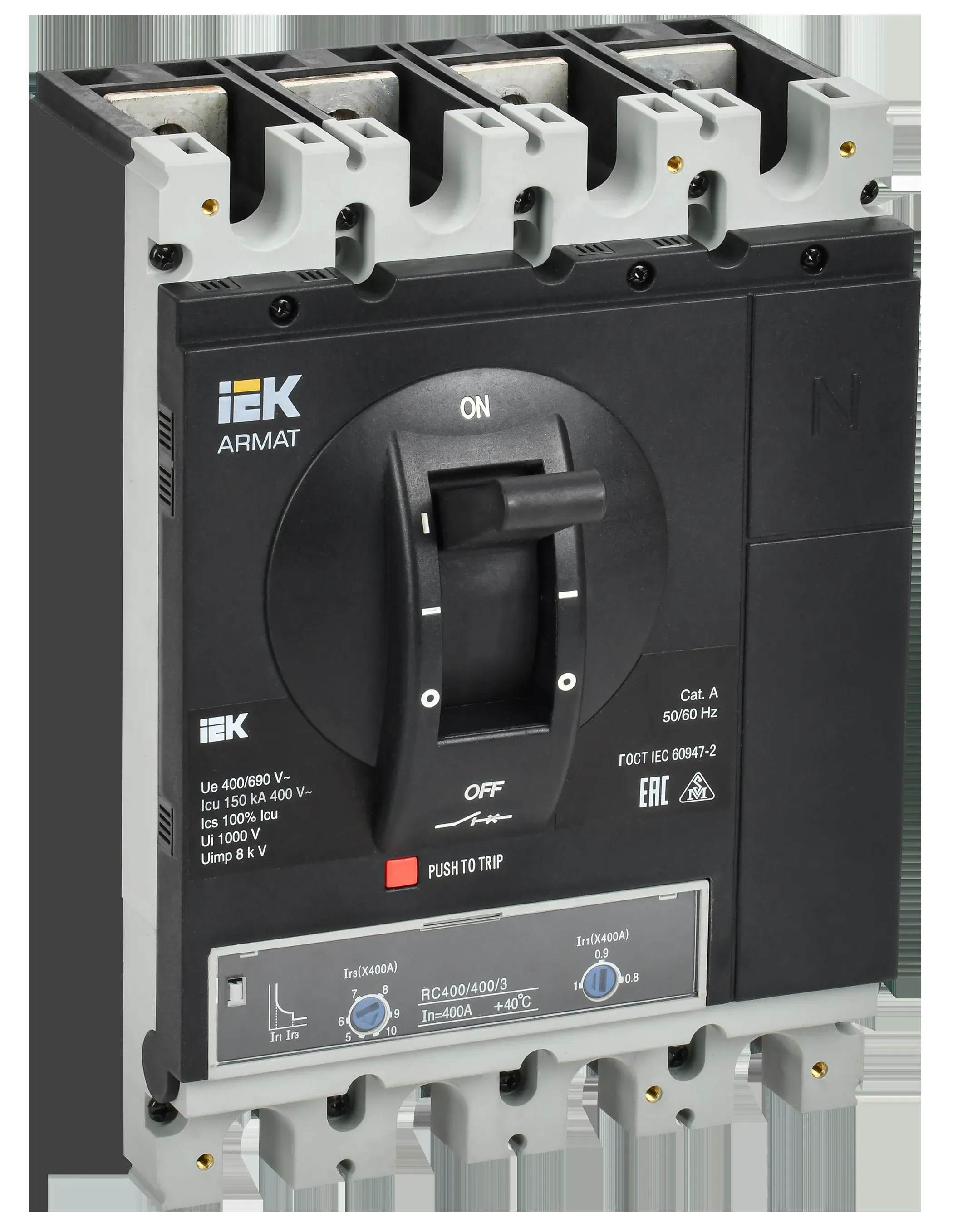Armat автоматический выключатель в литом корпусе 4p типоразмер h 150ка 400а расцепитель термомагнитный регулируемый IEK AR-MCCB-4H-150-0400A-ATUC