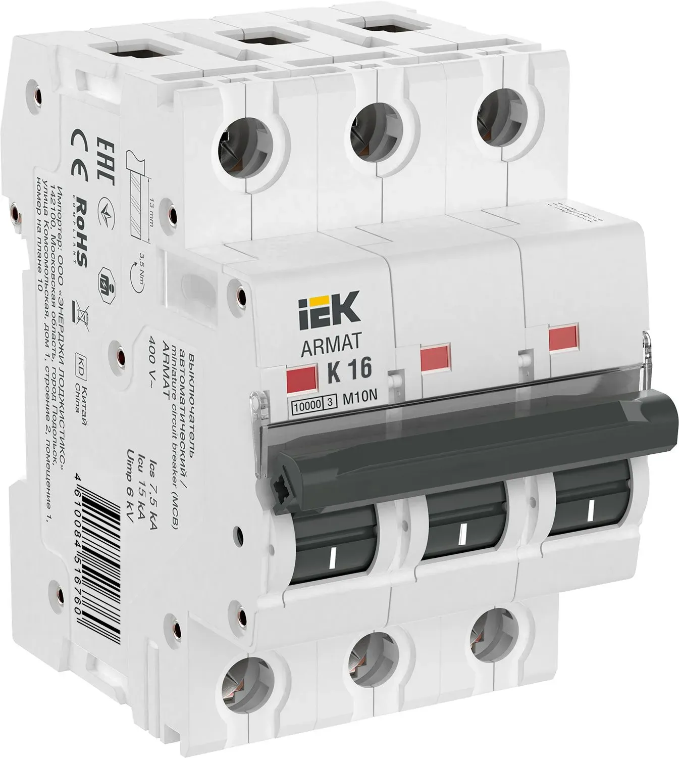 Armat выключатель автоматический трехполюсный m10n k 16а IEK AR-M10N-3-K016