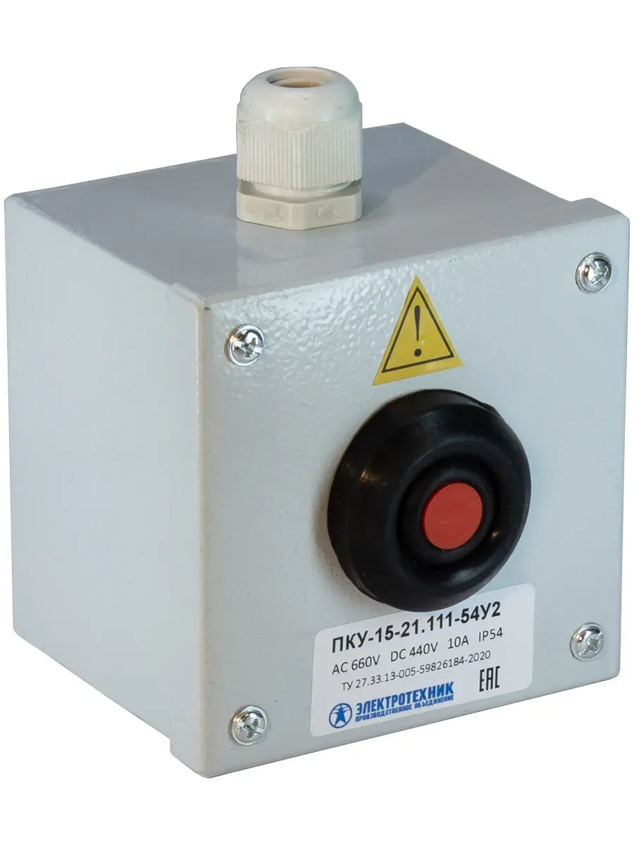 Пост управления ПКУ-15-21.111-54У2 (ВК30-10-11110-54(1з+1р) красная + PG-13,5) Электротехник ET054942