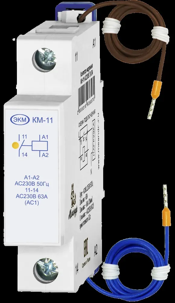 Контактор модульный КМ-11 AC230B УХЛ4 Меандр АО 2000016936575