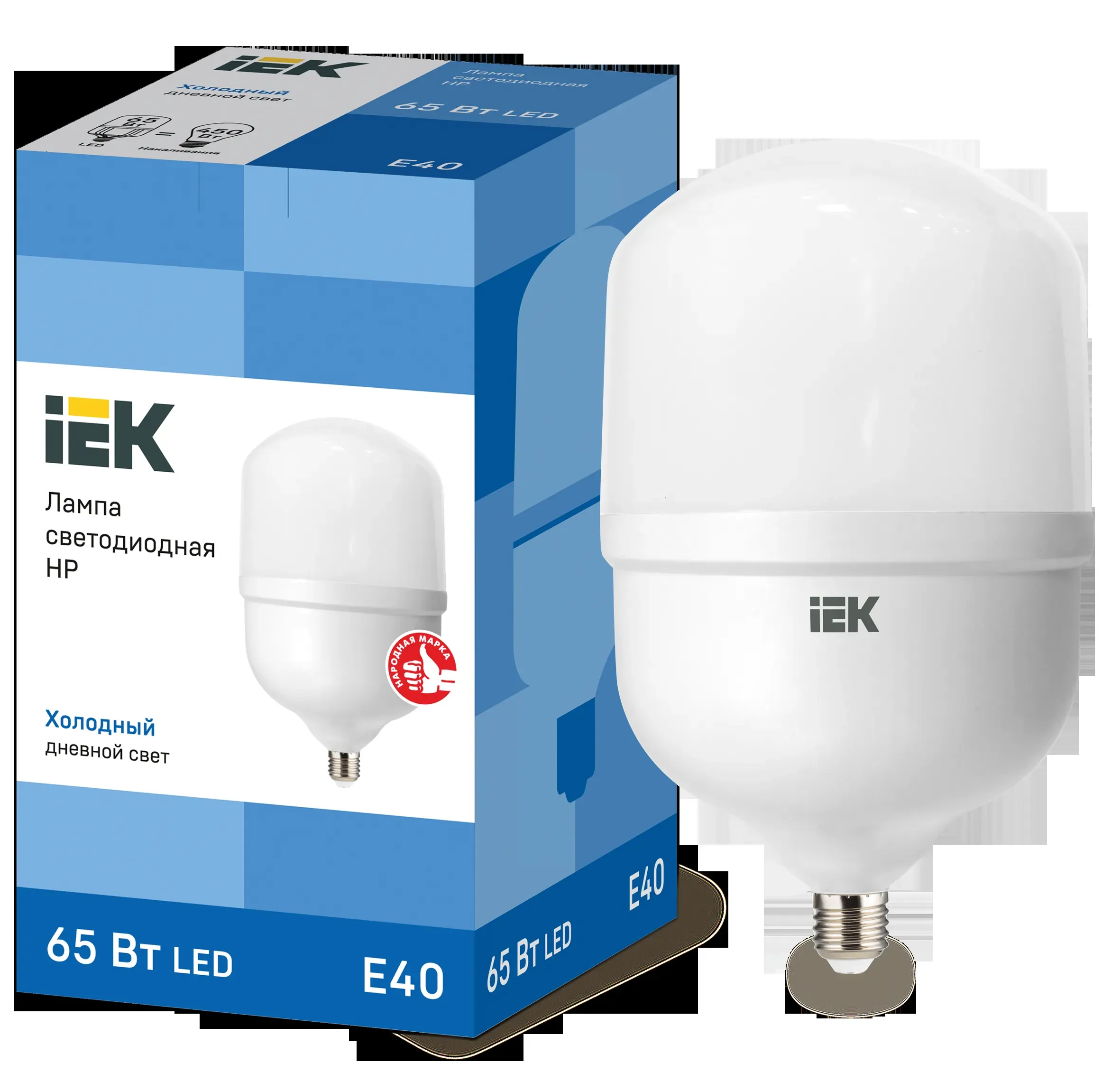 Лампа светодиодная hp 65вт 230в 6500к e40 iek IEK LLE-HP-65-230-65-E40
