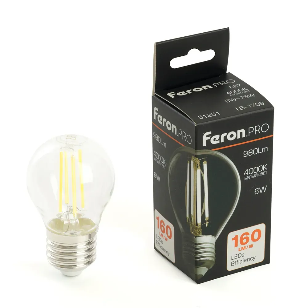 Лампа светодиодная led 6вт е27 белый шар filament feron.pro STEKKER 51251