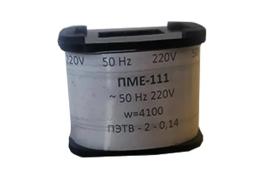 Катушка к ПМЕ-100 170В ЭТК УТ-00000225