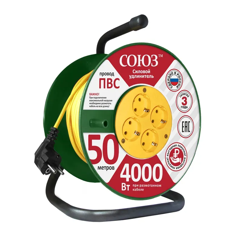 Удлинитель силовой ТМ Союз на катушке 4 гнезда 4000 Вт с заземляющим контактом 50м Универсал 481S-3705