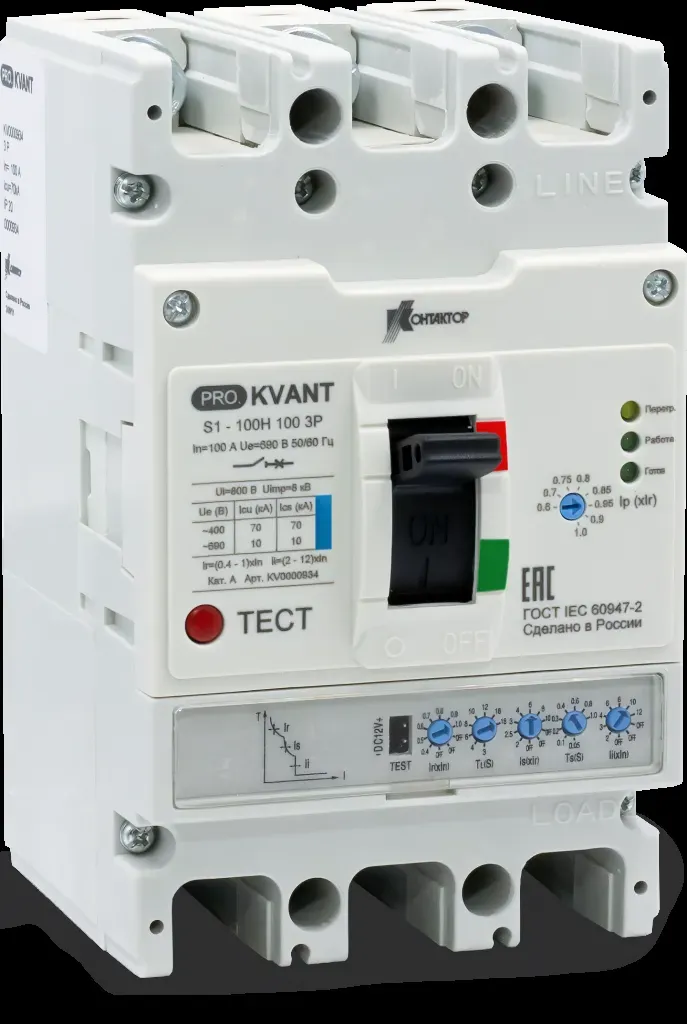 Выключатель автоматический pro.kvant s1-100s 3p 100a 50ka КОНТАКТОР УЛЬЯНОВСК KV0000932