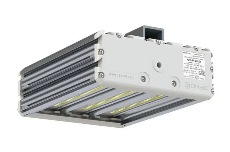 Светильник светодиодный УСС-24 DC 20-55 / AC 20-38 крепление потолочное ФОКУС Э180240299