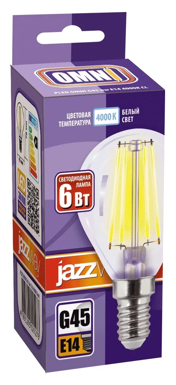 Лампа сетодиодная декоративная led 6w e14 4000k шар прозрачный филамент 230/50 JAZZWAY 5021037