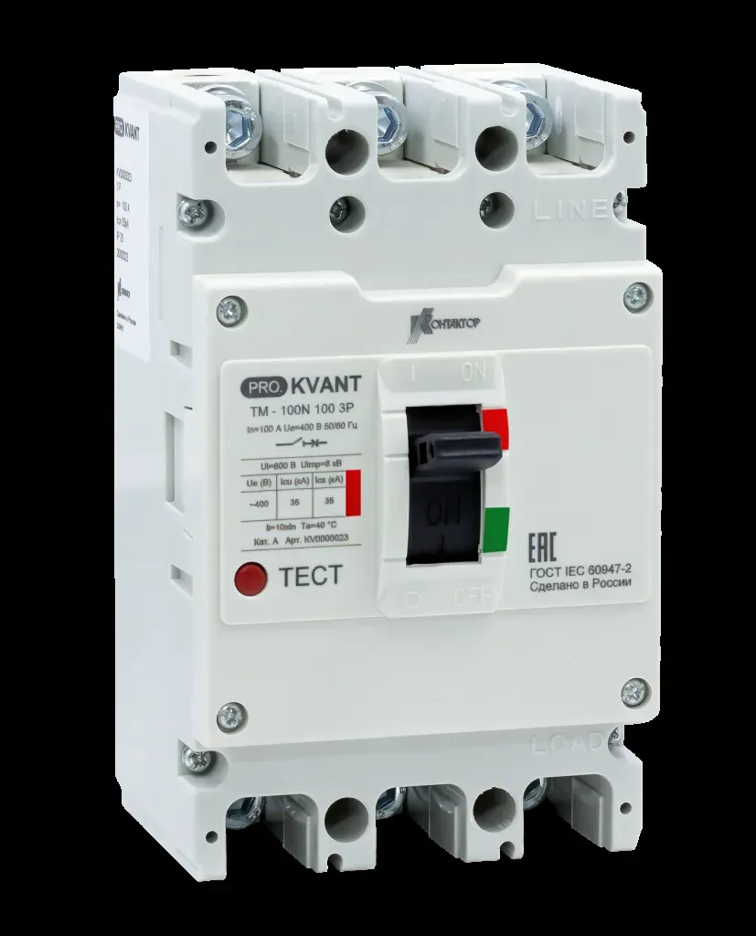Выключатель автоматический pro.kvant tm-160h 3p 140a 70ka КОНТАКТОР УЛЬЯНОВСК KV0000061