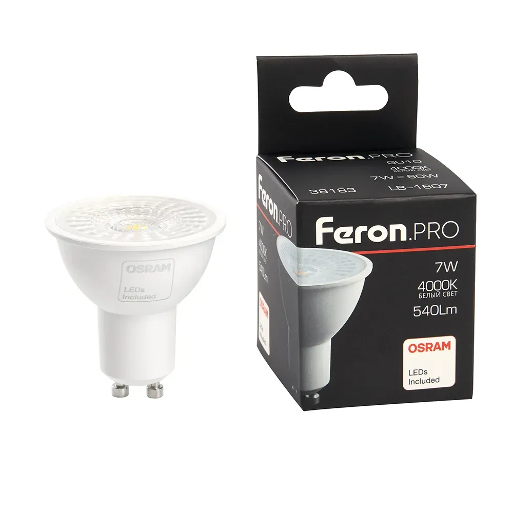 Лампа светодиодная LED 7вт 230в GU10 белый с линзой 110 гр. Feron.PRO FERON 38183