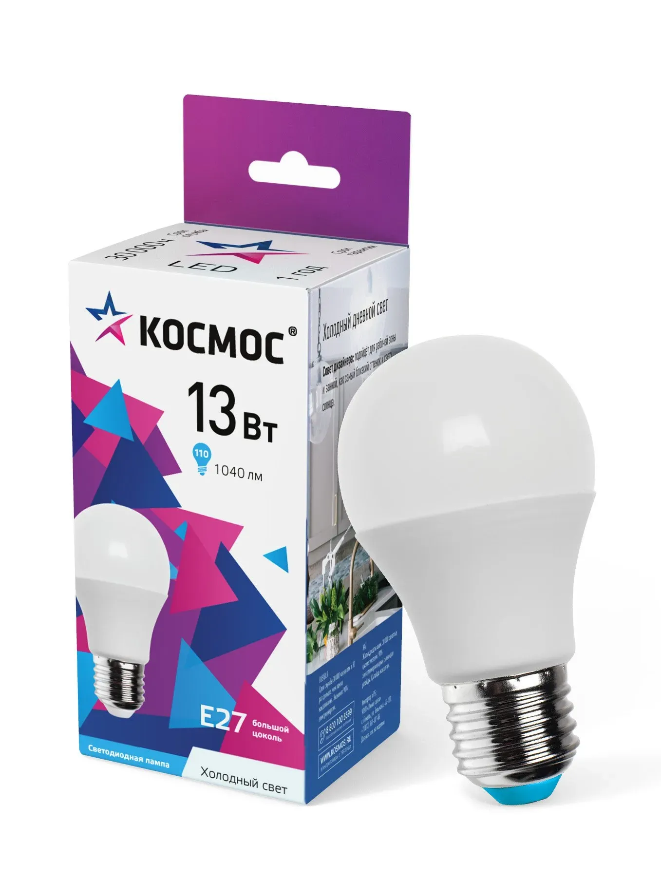 Лампа светодиодная led 13вт 220в е27 d60х110 6500к холодный a60 1040 лм космос КОСМОС LKECLED13WA60E2765