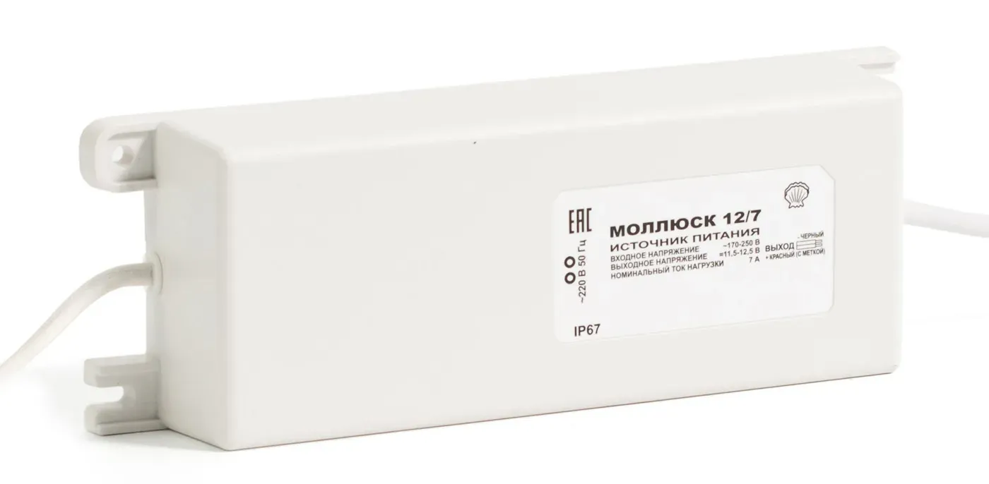 Источник вторичного электропитания Моллюск 12/7 Бастион 872