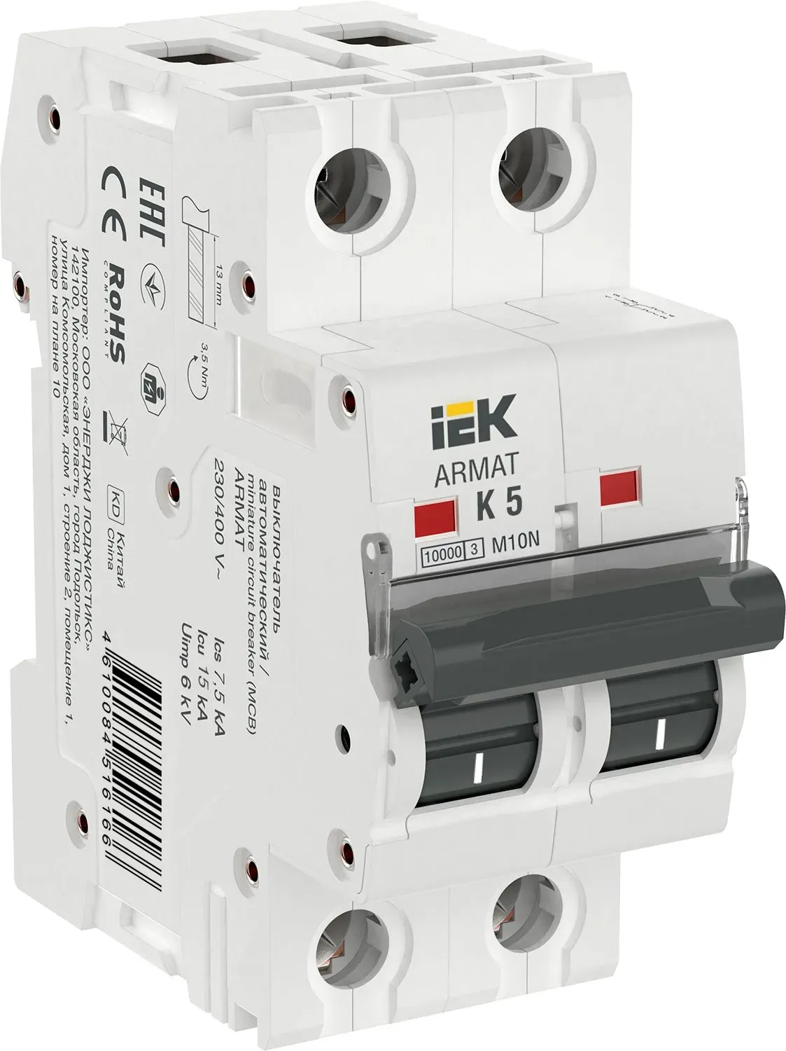 Armat выключатель автоматический двухполюсный m10n k 5а IEK AR-M10N-2-K005